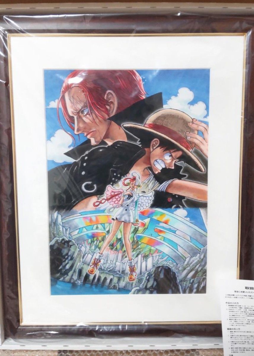 2023ジャンプフェスタ  ワンピース     額装高精細複製原画　【受注生産品】 絵柄  one piece film red