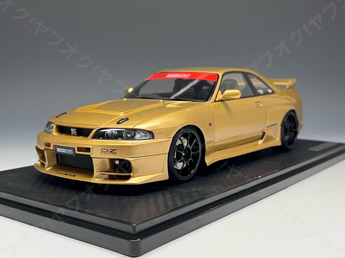 IG 1/18 トップシークレット GT-R BCNR33 ゴールド TOP SECRET IG 1/18 トップシークレット GT-R BCNR33 ゴールド TOP SECRET