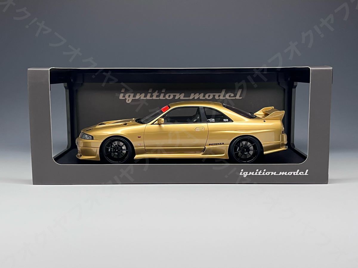 IG 1/18 トップシークレット GT-R BCNR33 ゴールド TOP SECRET GT-R