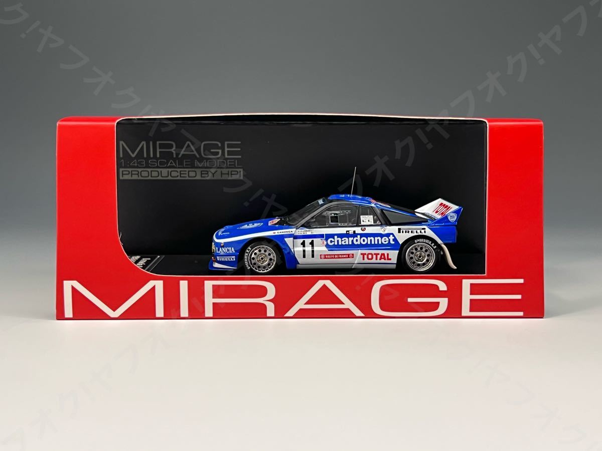 【込】hpi 1/43 MIRAGE ランチア 037 ラリー No.11 1984 ツール ド コルス 8198 Lancia 037 Rally (#11) 1984 Tour de Corseの画像1