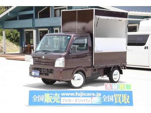 「H28 スズキ キャリィ サンウィッシュ製 移動販売車 キッチンカー@車選びドットコム」の画像1