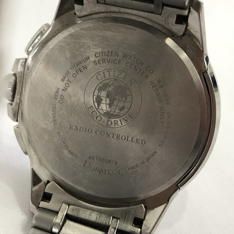 訳あり CITIZEN シチズン ATTESA アテッサ エコドライブ