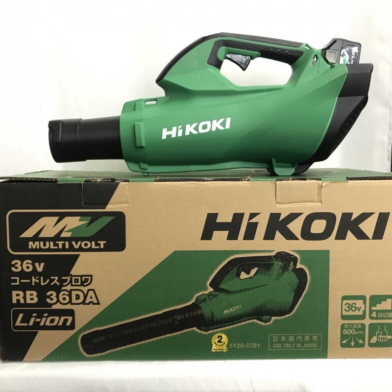 別倉庫からの配送】 HiKOKI(ハイコーキ) Variousshop標準付属蓄電池1個