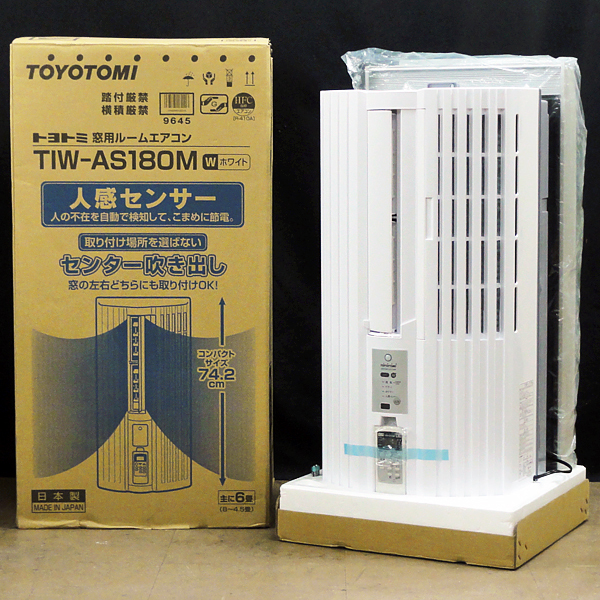 Yahoo!オークション - TOYOTOMI【TIW-AS180M】トヨトミ 冷房専用 Yahoo!オークション - TOYOTOMI【TIW-AS180M】トヨトミ 冷房専用