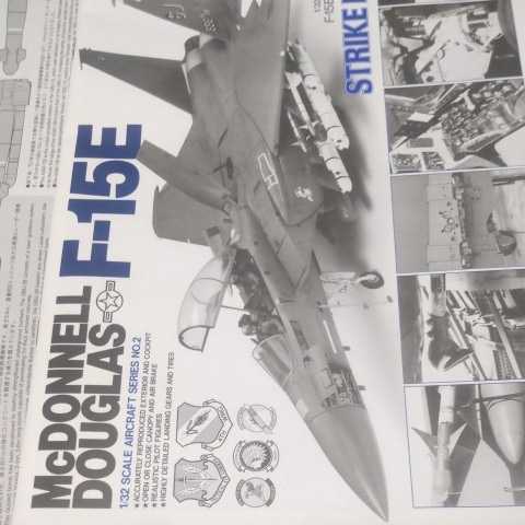 タミヤ 1/32 F-15 イーグル 付属 説明書のみ_画像3