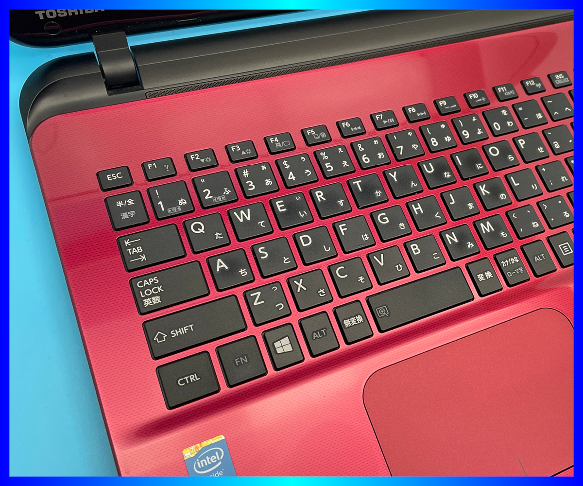 東芝 フルHD液晶 大容量メモリー 16GB Windows11 Core i7 4510U【超速