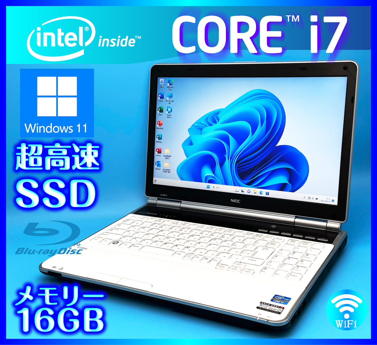 PC/タブレット ノートPC NEC Core i7【SSD新品 1TB(1000GB)+HDD1000GB+大容量メモリー 16GB 