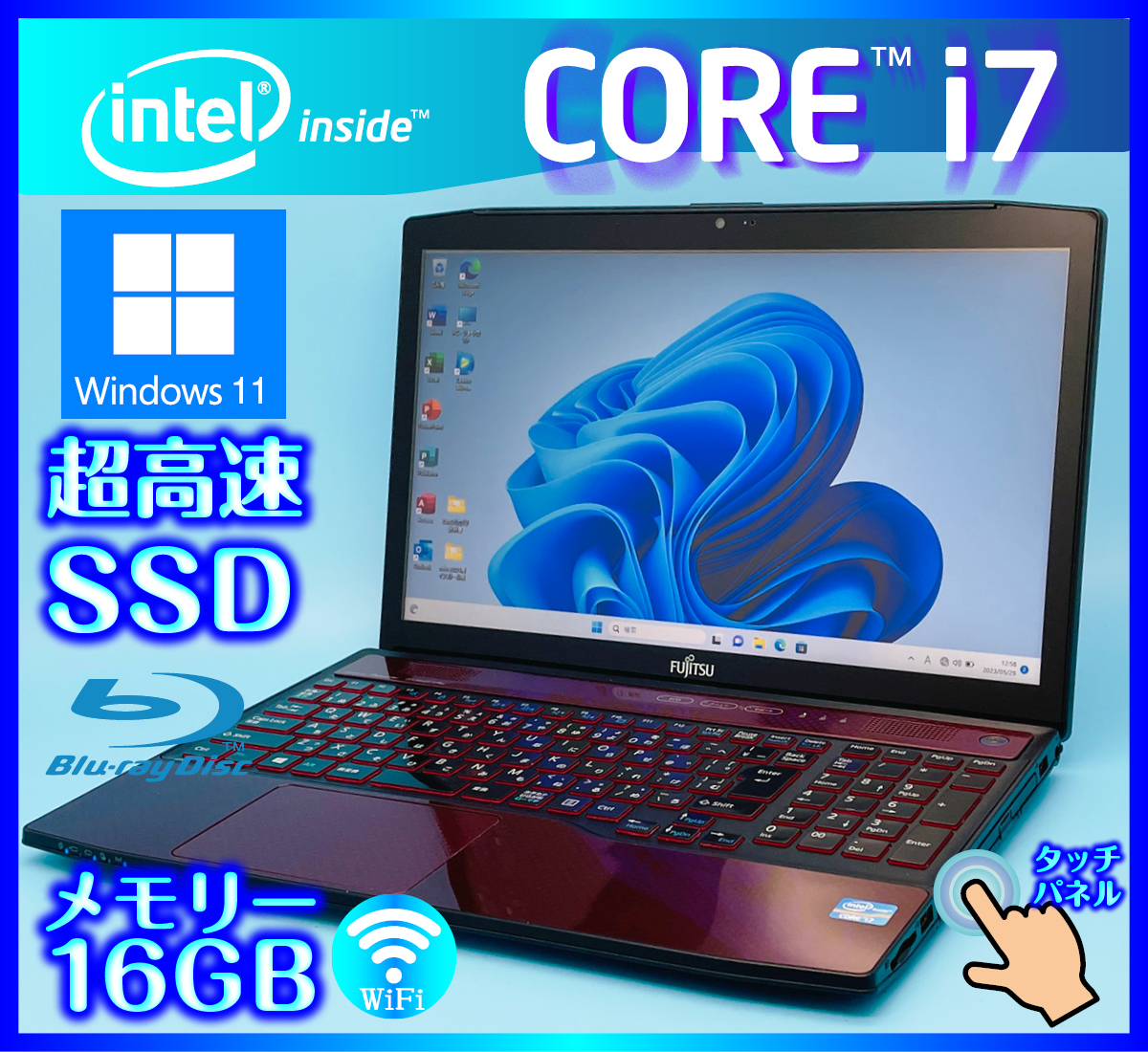 LIFEBOOK AH77/J Core i7 SSD-