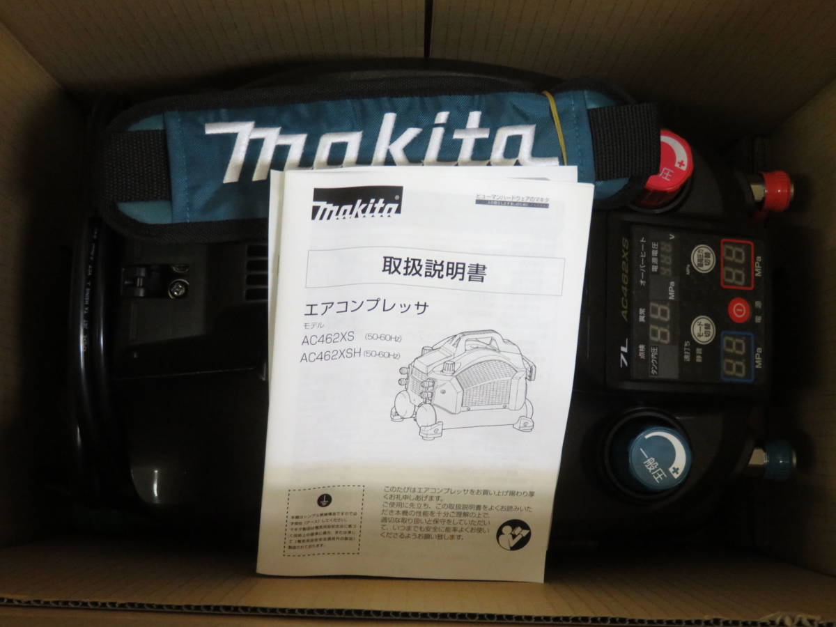 安全Shopping マキタ Makita エアコンプレッサ AC462XSB fisd.lk