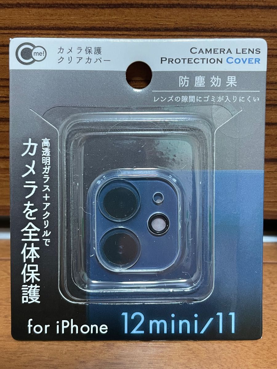 iPhone11用 紐通し付きクリアケース カメラ保護ガラスカバー ガラスフィルム