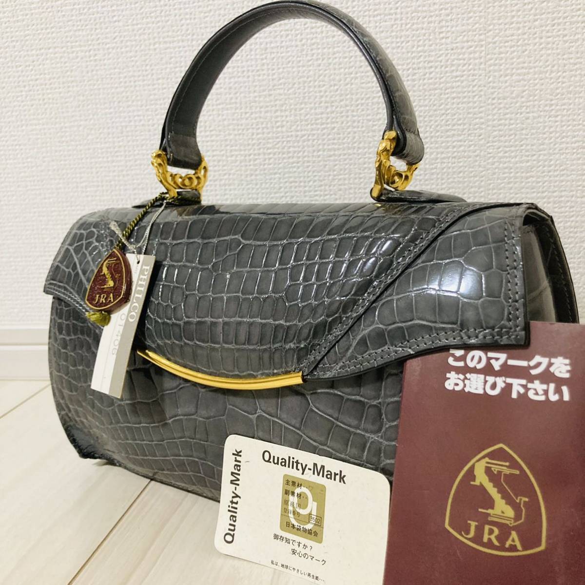 ★JRA認定★ クロコ クロコダイル ワニ 鰐革 ハンドバッグ シャイニング グレー 灰色 GRY GD金具 日本製 フォーマル シャイニー 1円〜の画像1