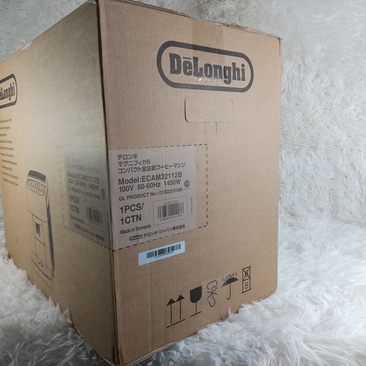完全 未使用 未開封品 デロンギ DELONGHI マグニフィカS 全自動