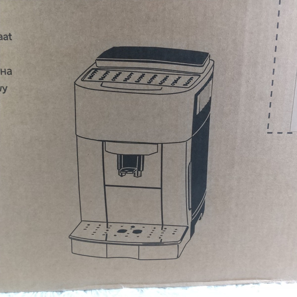 完全 未使用 未開封品 デロンギ DELONGHI マグニフィカS 全自動