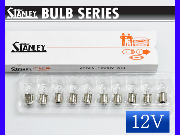 12V 6W G14 BA9s A524A позиция лампа Stanley STANLEY 10 шт 