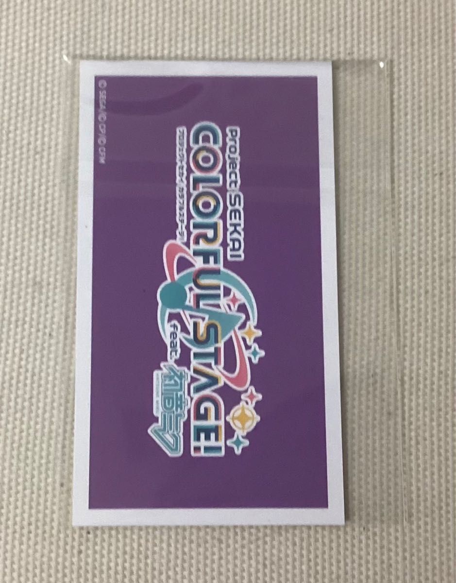 プロセカ ニーゴ 3rdシングル CD 特典 東雲 絵名 トレカ|Yahoo プロセカ ニーゴ 3rdシングル CD 特典 東雲 絵名 トレカ|Yahoo