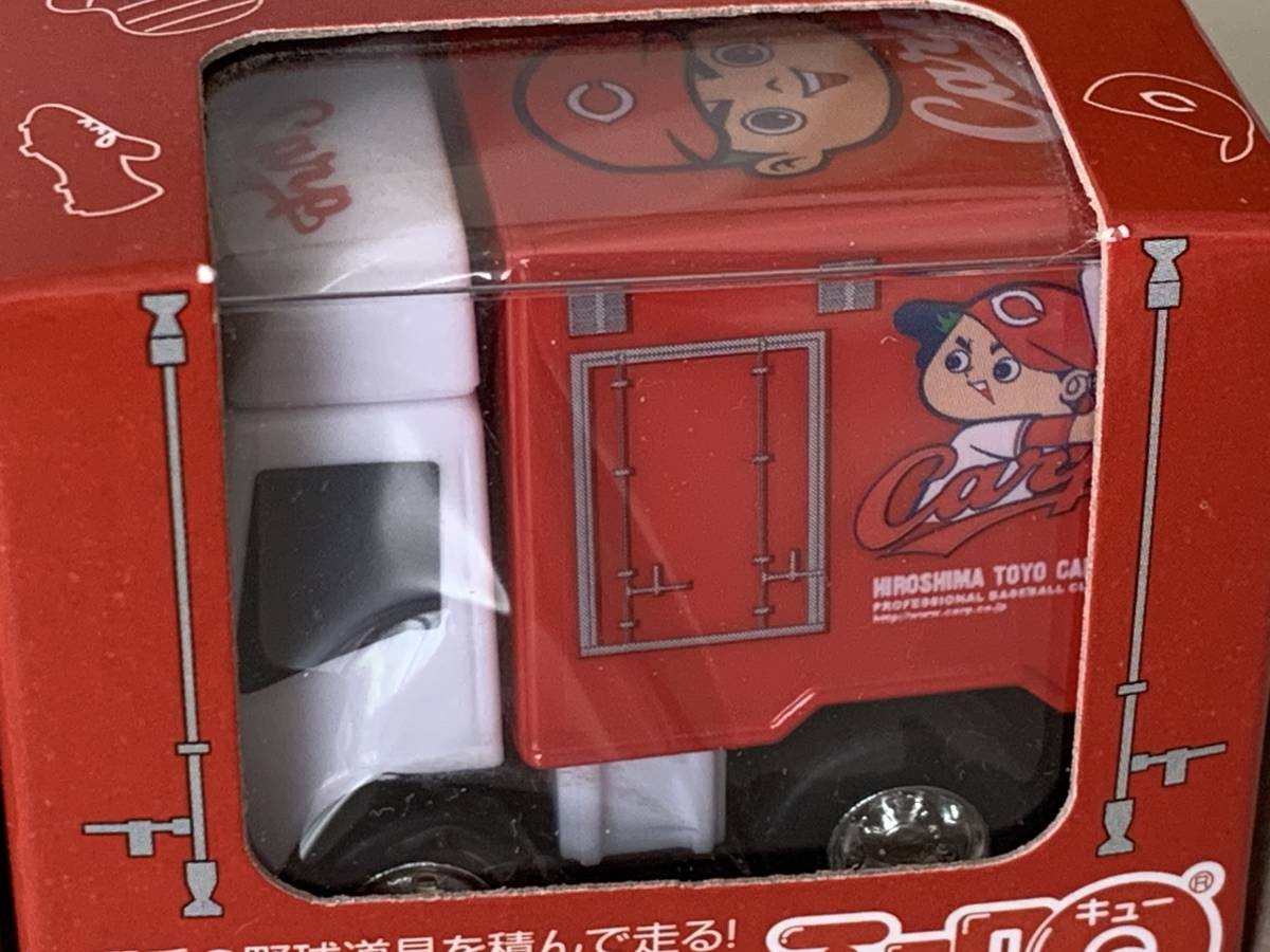 ◆広島東洋カープ ③【CARP カープトラック 2019年モデル 野球用具運搬車 チョロQ】未開封◆_画像3