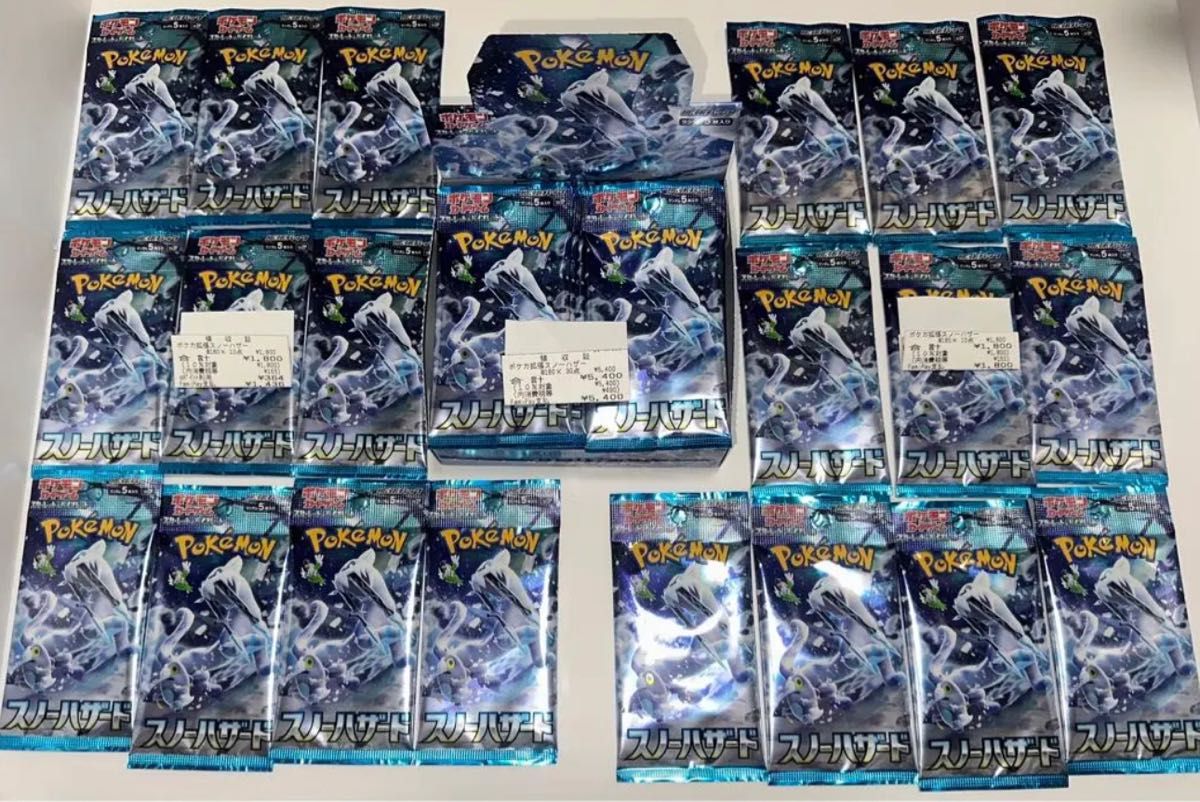 ポケモンカード スノーハザード バラ50パック(1box+20パック)｜Yahoo