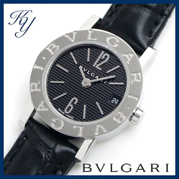 送料無料 3ヶ月保証付き 磨き済み 美品 本物 定番 人気 BVLGARI ブルガリ BB23SL 革ベルト ブラック レディース 時計