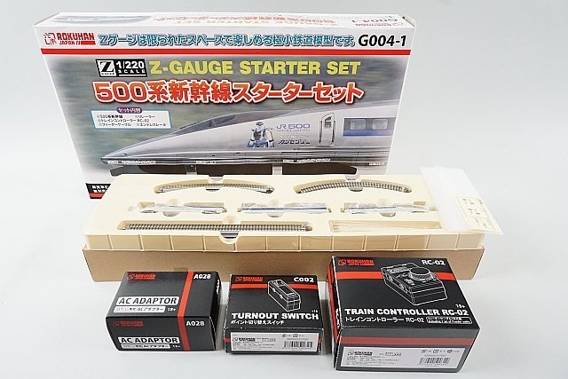 六半 ロクハン Zゲージ 500系新幹線 スターターセット + A028 AC