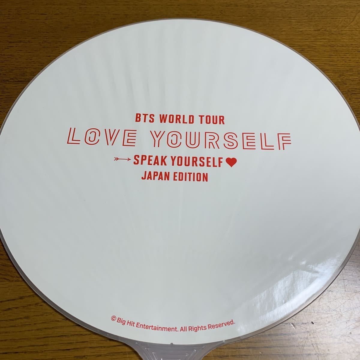 BTSgk веер "uchiwa" LOVEYOUR SELF официальный 