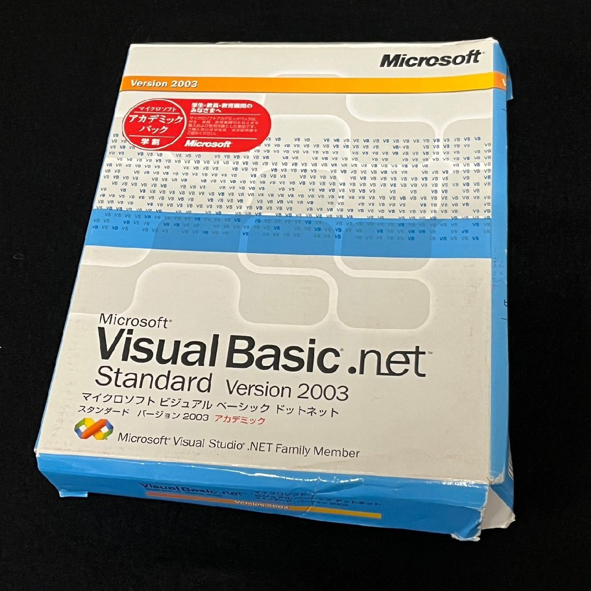  Microsoft red temik pack visual C++ dot net / Basic dot net 2 point set VERSION 2003 050106w/T12