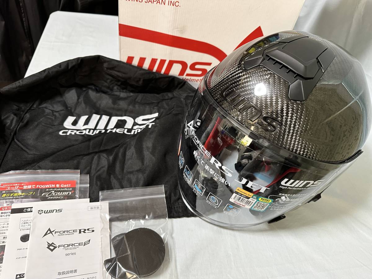 新品WINS A-FORCE RS JET typeCカーボンジェットヘルメット 22年製l