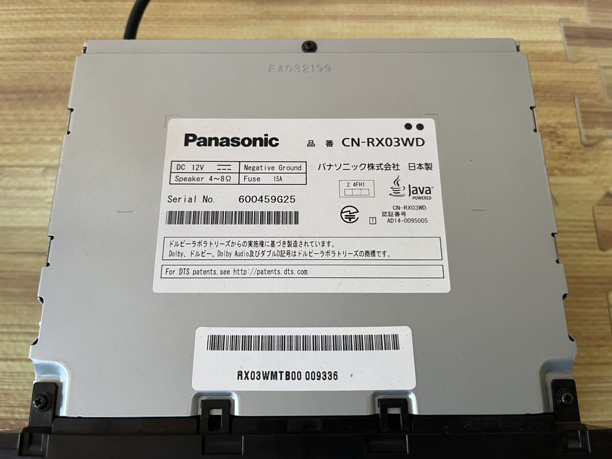 美品 Panasonic Strada CN-RX03WD カーナビ | endageism.com