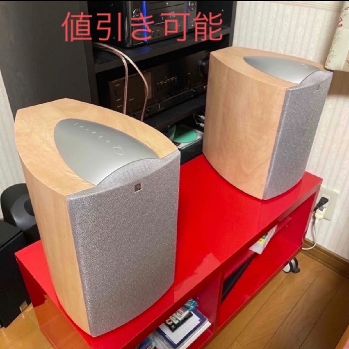 KEF スピーカーQ 1 綺麗美品