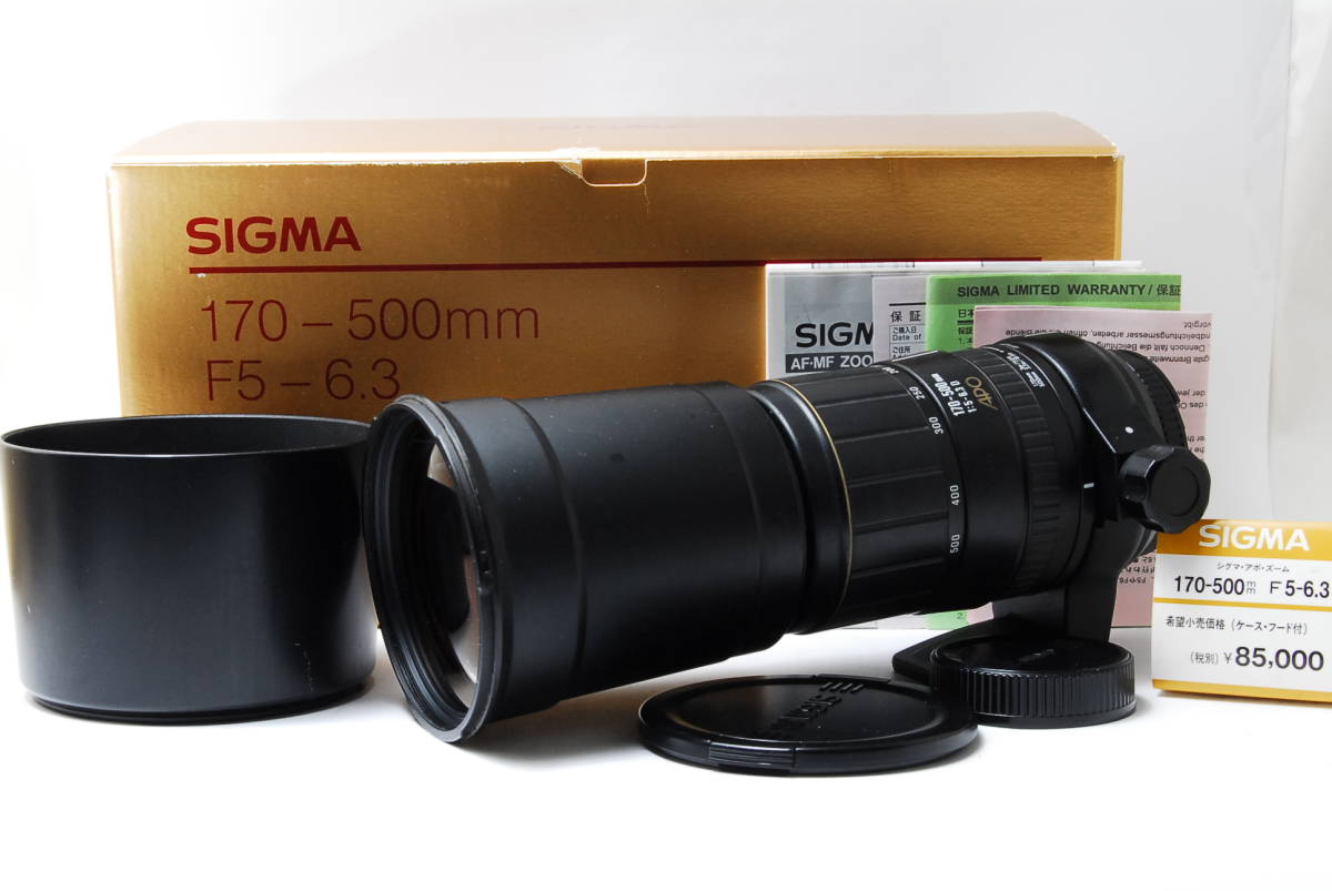 シグマ SIGMA APO 170-500mm F5-6.3 D ニコン Nikon F ≪元箱付き