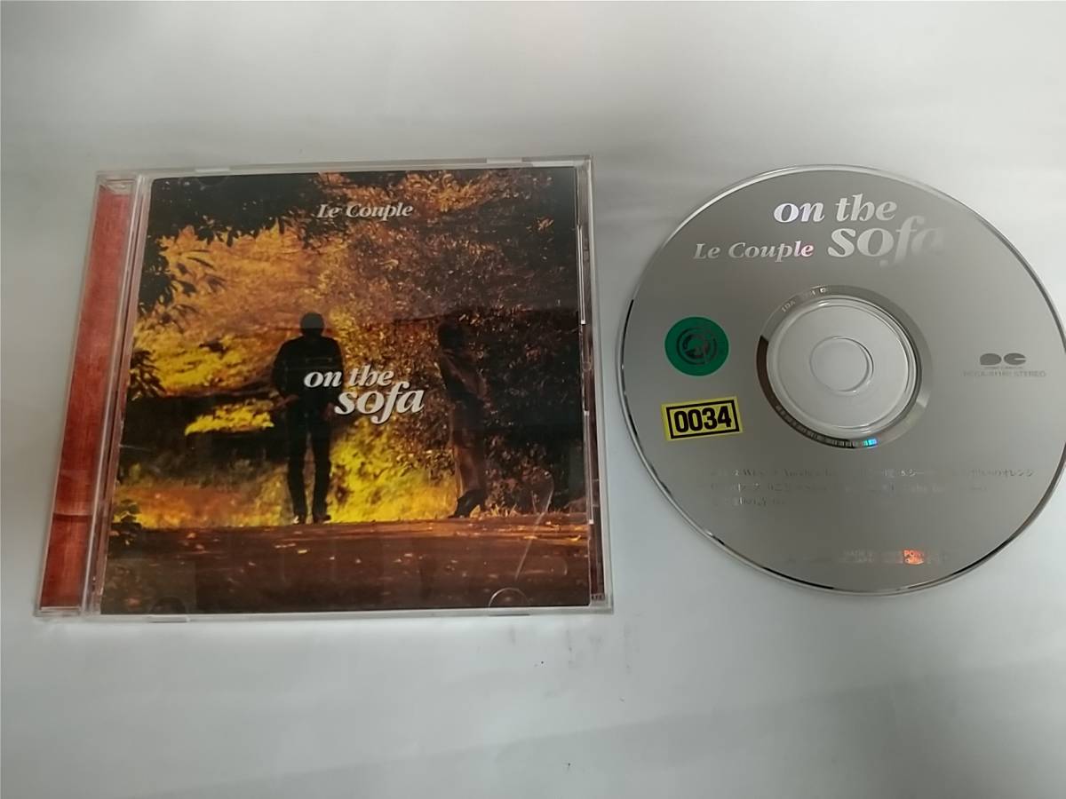 Le Couplu・ミュージックCD・onthesofa・10曲_画像1