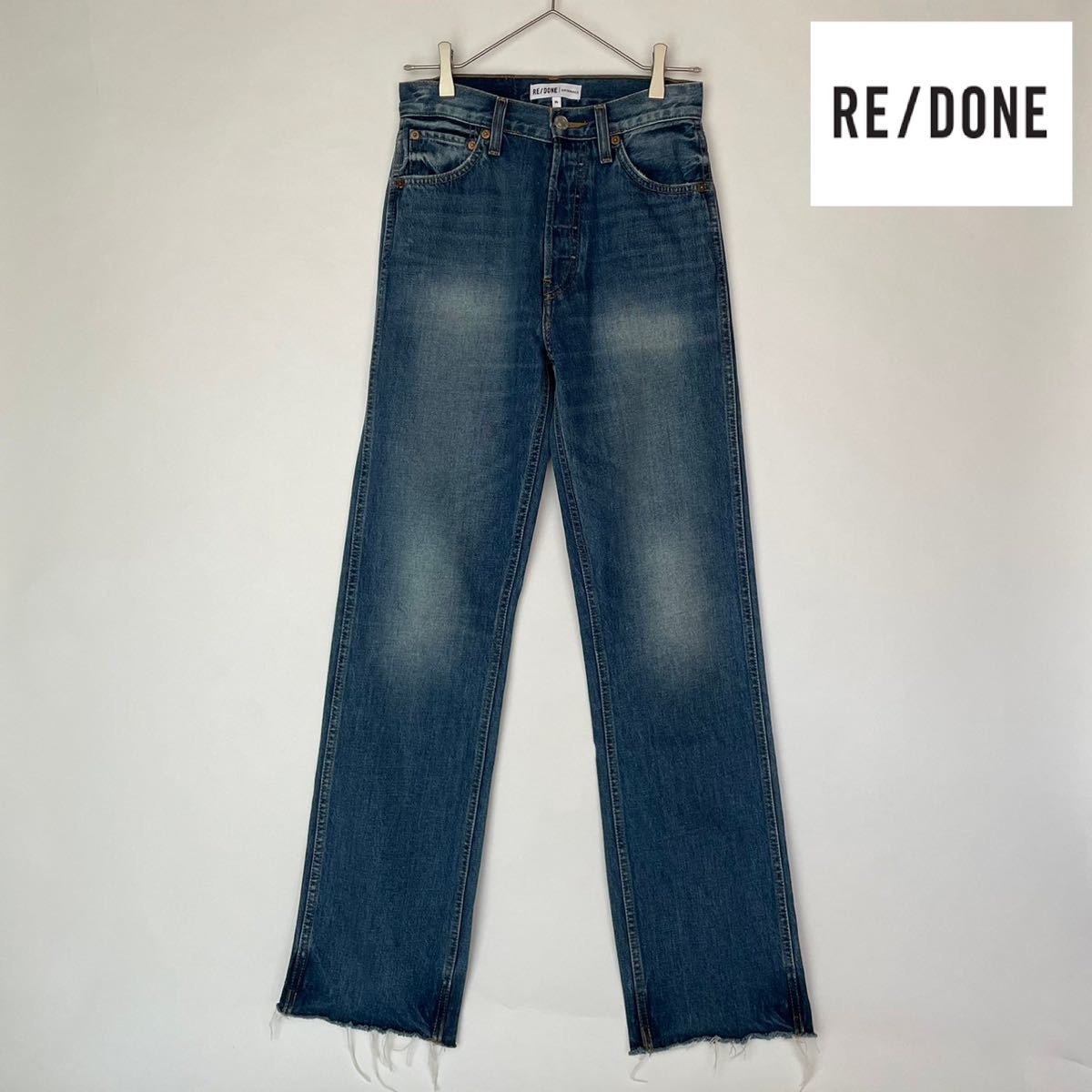 RE/DONE ORIGINALS リダン オリジナル HIGH RISE LOOSE ハイライズルーズ 美品 デニムパンツ ジーンズ ハイウエスト  メキシコ製 size 25