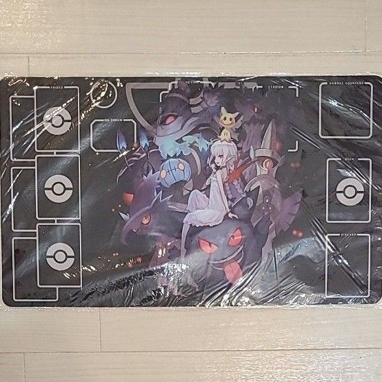 ゲンガー ゴーストタイプ ポケモン プレイマット ポケモンカード ゲンガー ゴーストタイプ ポケモン プレイマット ポケモンカード