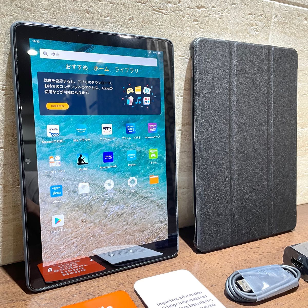 Amazon fire HD 10 PLUS 32GB 第11世代 美品 カバー付き ガラス