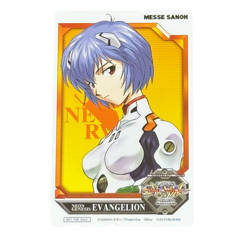 Teleka Rei ayanami Победная пачинко ★ Стратегия стратегии Pachislot Neon Genesis evangelion -apostle, Sadamoto yoshiyuki Messesan A.