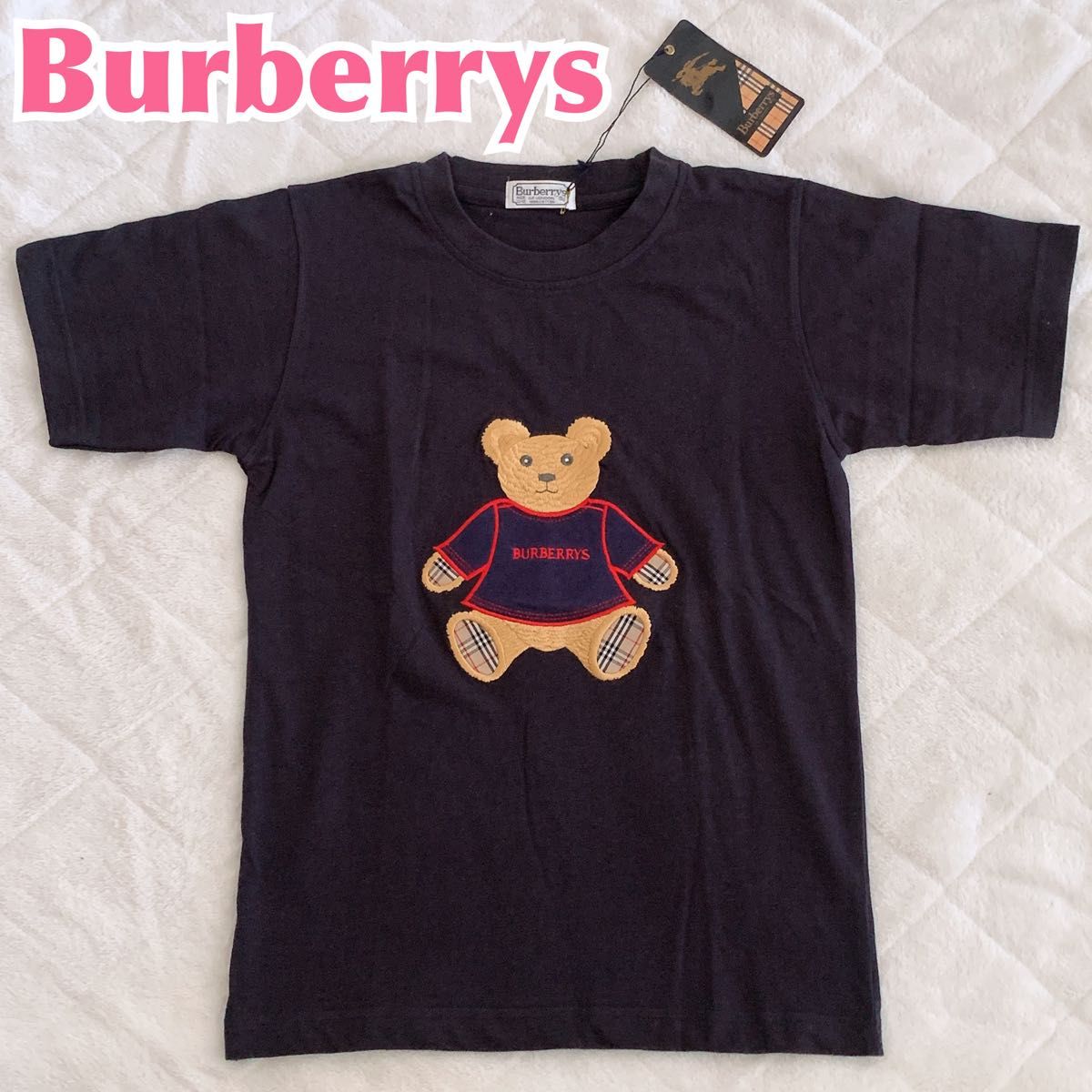 新品】Burberry バーバリー ベアモチーフ くまさんコットンT ネイビー