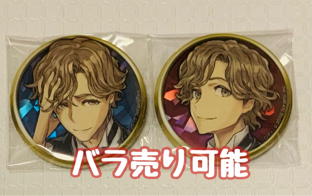 人狼ジャッジメント ホログラム缶バッジ ロディ|PayPayフリマ