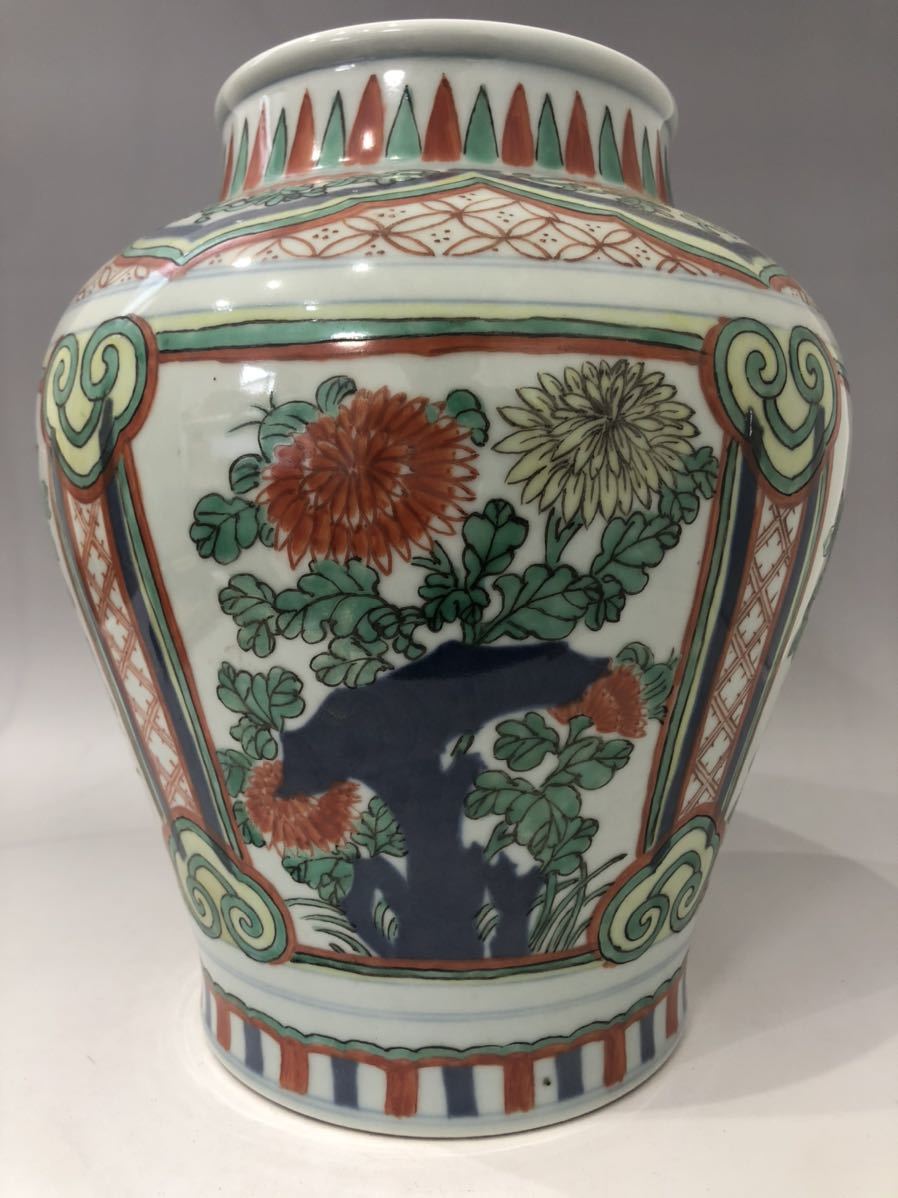 戦時古渡伝来品 中国美術 大清順治年製青花款 色絵四君子紋飾壺 美術館