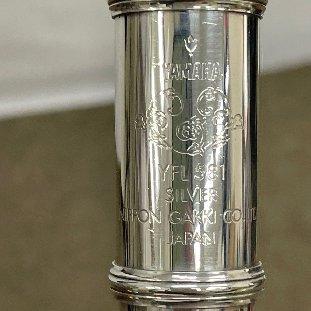 ☆【売り切り】YAMAHA ヤマハフルート管楽器 YFL581 SILVER シルバー