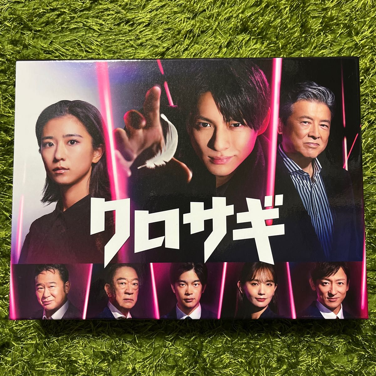 ハ取) TVドラマ 6DVD/クロサギ （2022年版） DVD-BOX 23/5/10発売