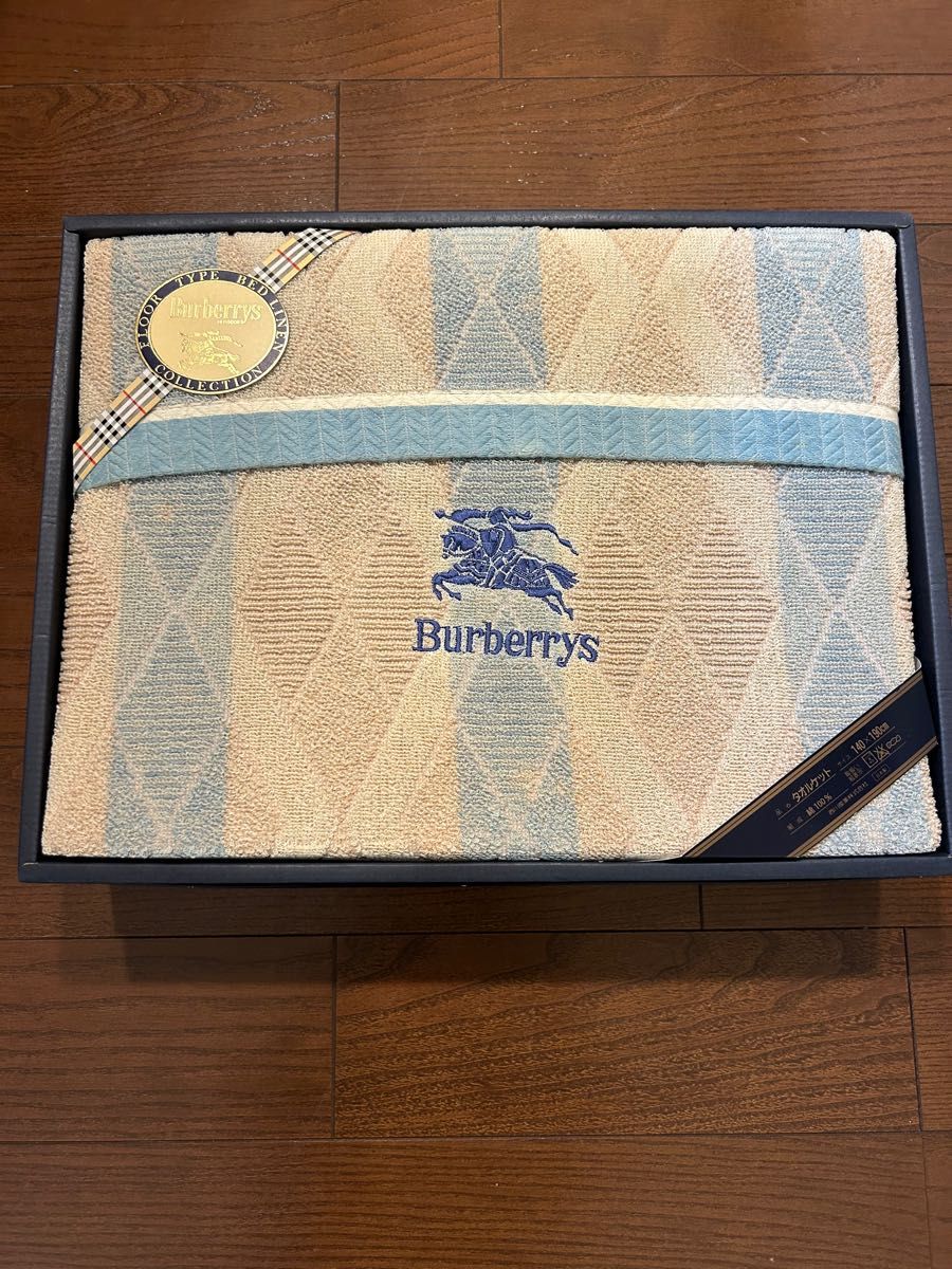 BURBERRY バーバリー タオルケット 西川産業 190×140 - 布団