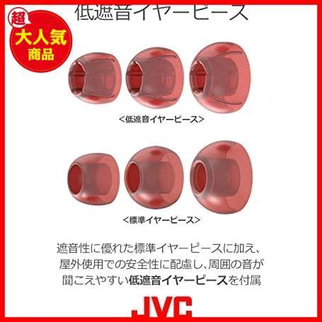 驚安!数量限定!】 ☆ブルー☆ 【驚安!数量限定!】 HA-ET900BT 完全
