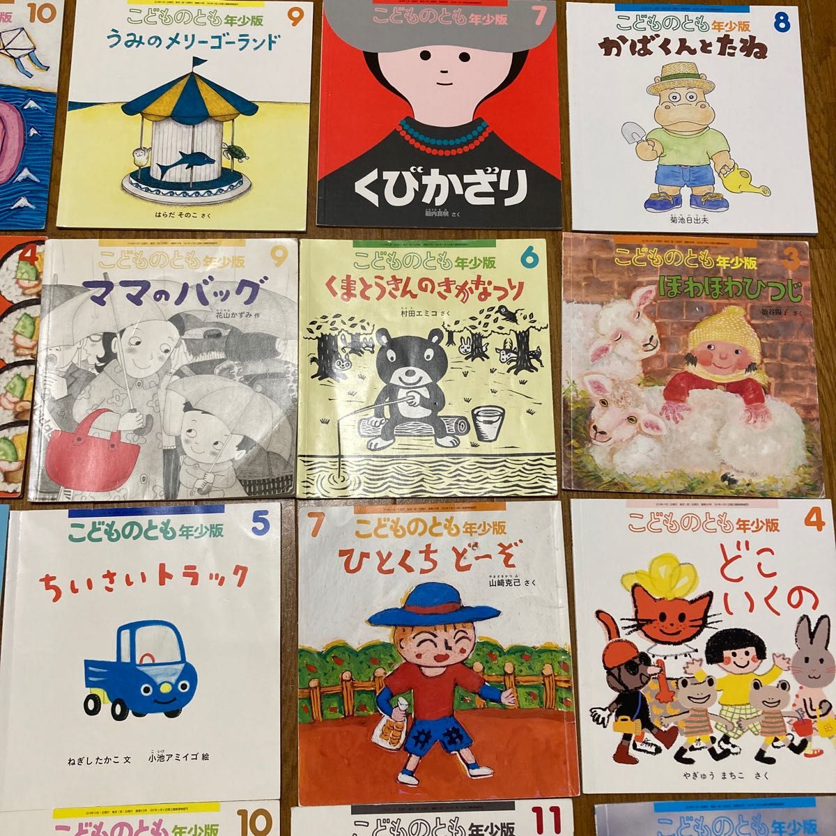 絵本セット 福音館書店 こどものとも 人気絵本|Yahoo!フリマ 絵本セット 福音館書店 こどものとも 人気絵本|Yahoo!フリマ