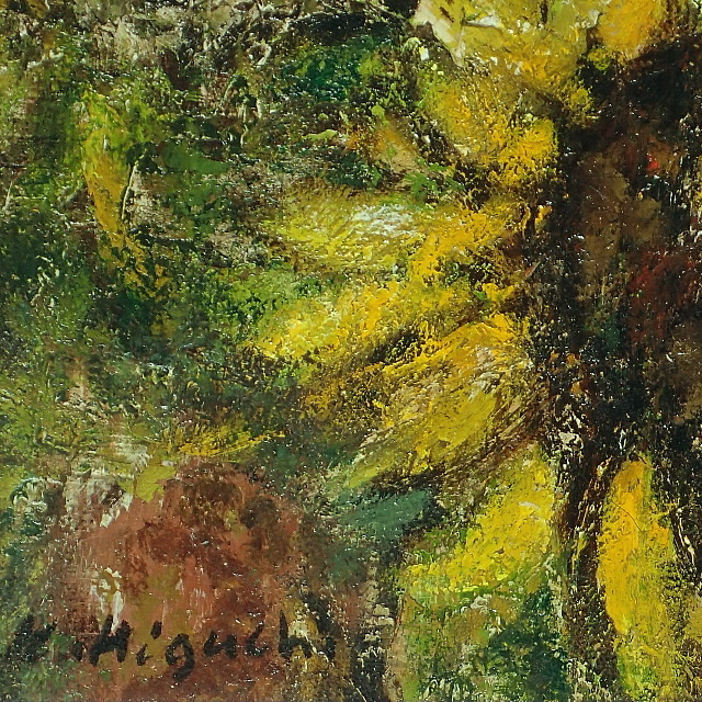正規品 油絵*ひまわり 絵画/タペストリ - education.semel.ucla.edu