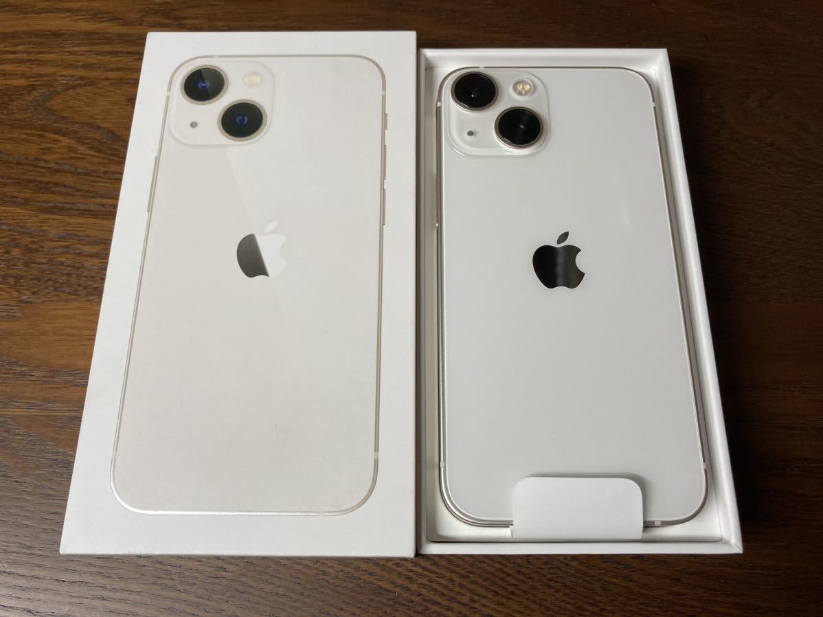 美品 iPhone13 mini 128GB スターライト SIMフリー ガラスフィルムと