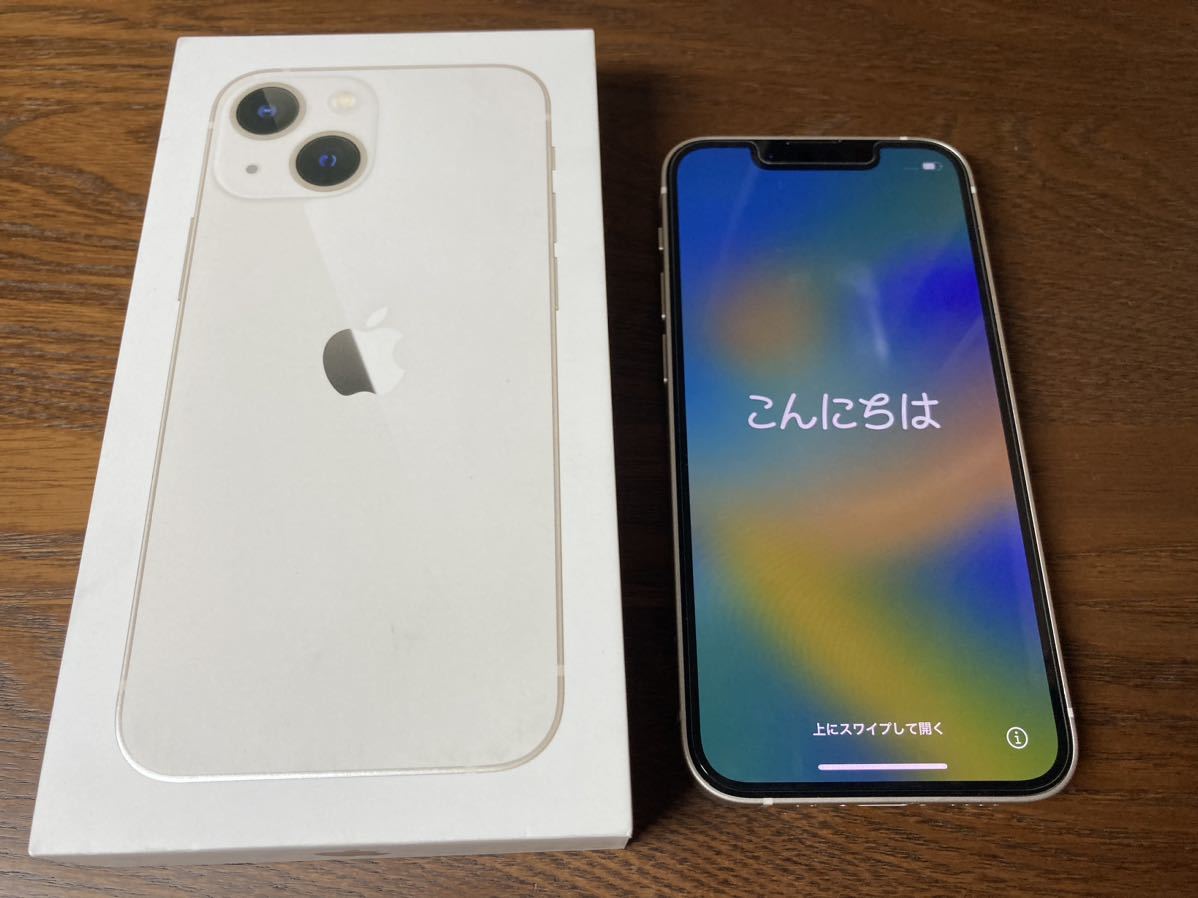 美品 iPhone13 mini 128GB スターライト SIMフリー ガラスフィルムと