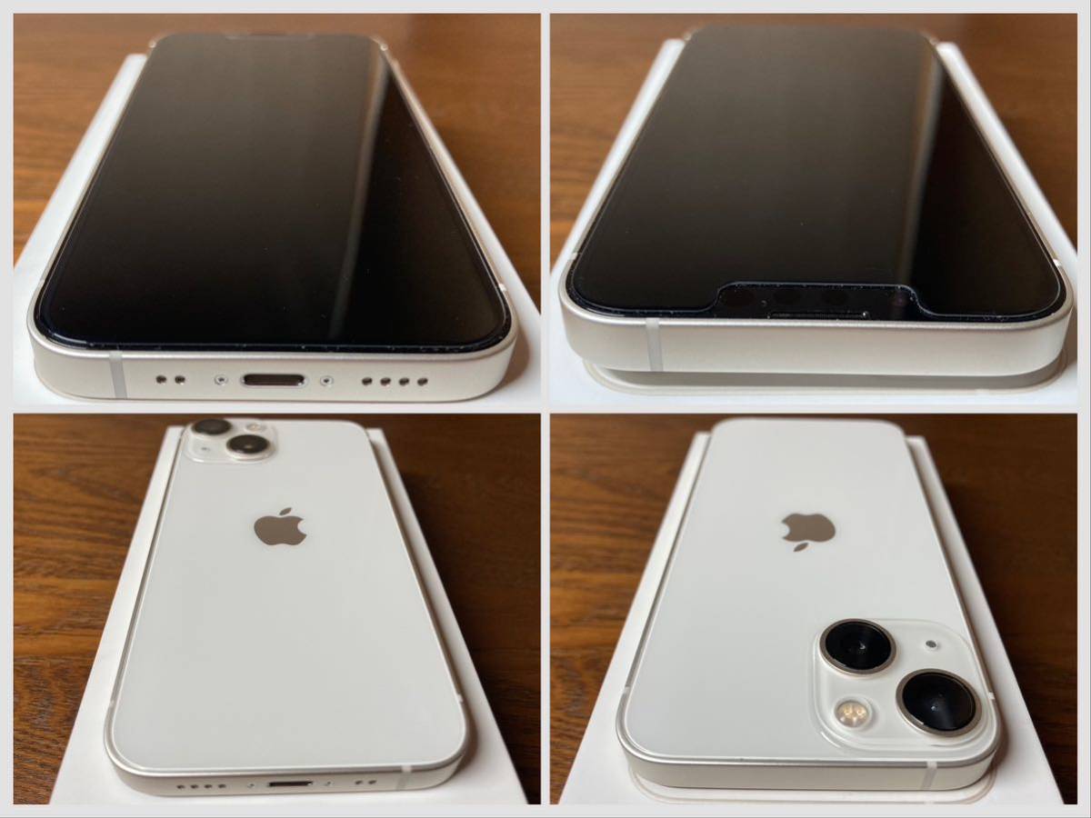美品 iPhone13 mini 128GB スターライト SIMフリー ガラスフィルムと