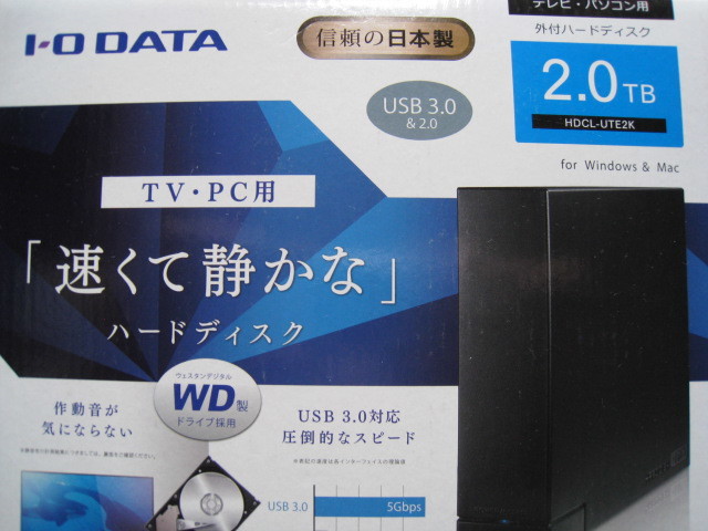 I・O DATA『HDCL-UTE2K』 美品中古2TB/ USB3 0 WD製ドライブ｜PayPayフリマ