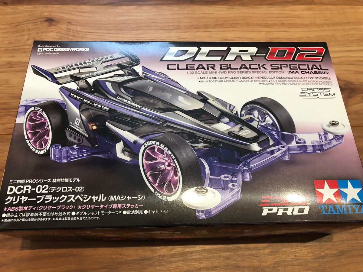 タミヤ ミニ四駆 DCR-02 （デクロス-02）  クリヤーブラックスペシャル