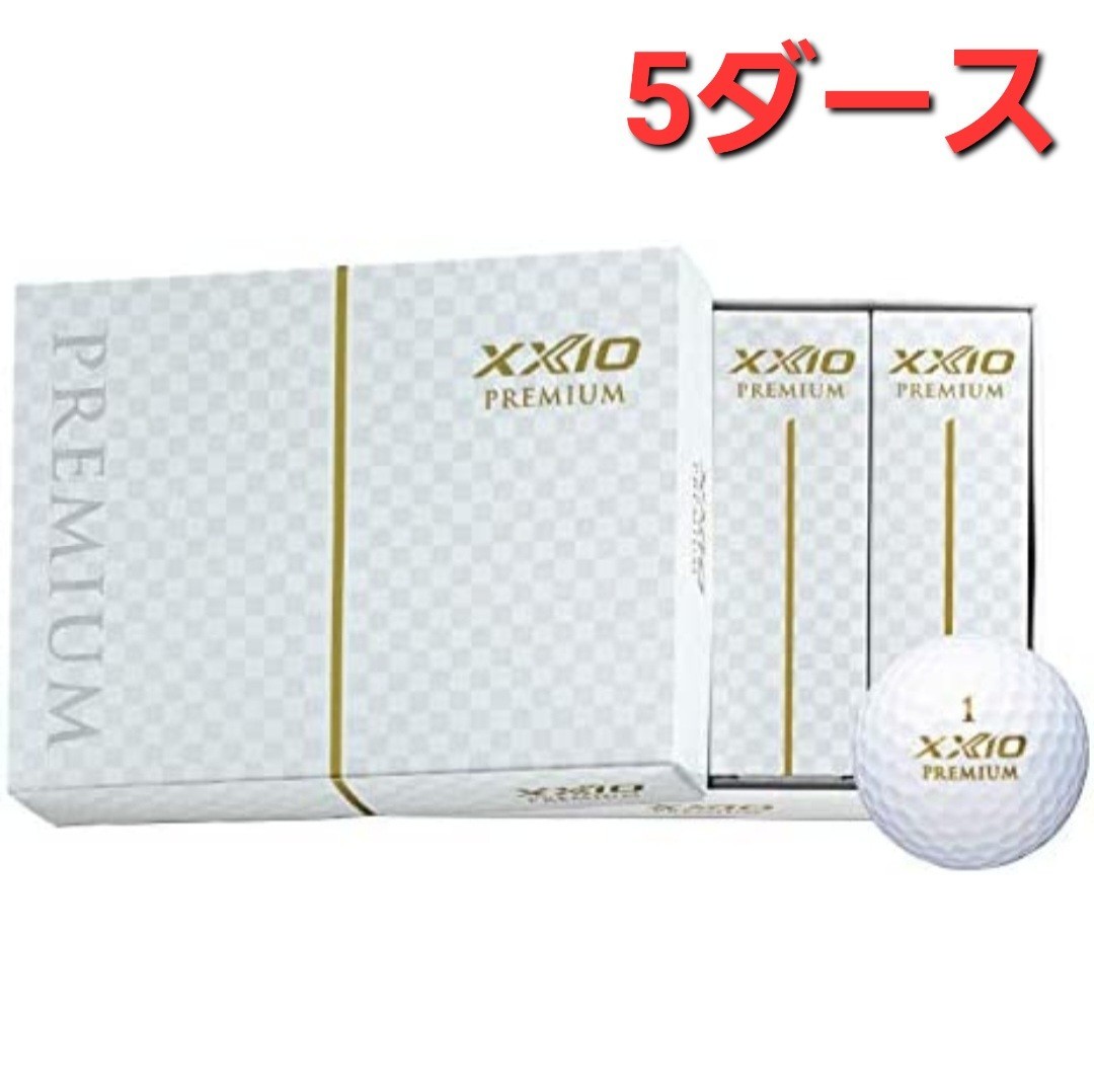 ダンロップ XXIO ゼクシオ プレミアム ゴルフボール2022  半ダース✕２