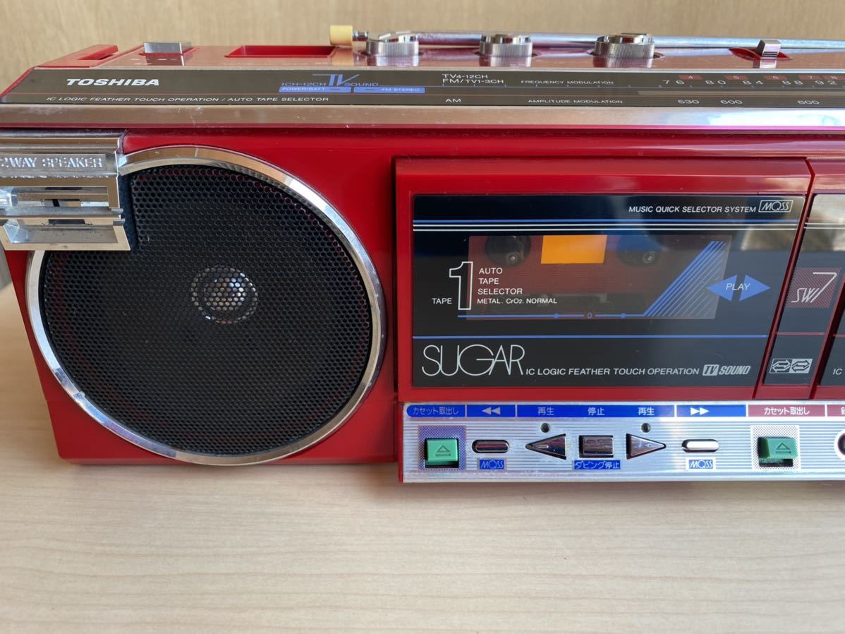 SHARP シャープ THE SEARCHER XL GF-205SB ラジカセ ラジオ FM AM